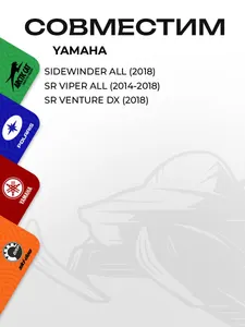 Замок зажигания 8