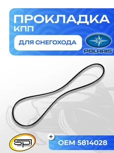 SM-03127 1