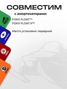 Клапан амортизатора 3