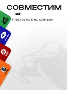 Верхний рычаг левый 3