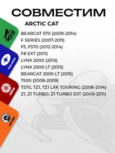 Бампер передний 2