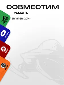 Бампер передний 3