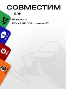 Бампер задний 2
