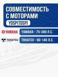 Шайба прокладка 2