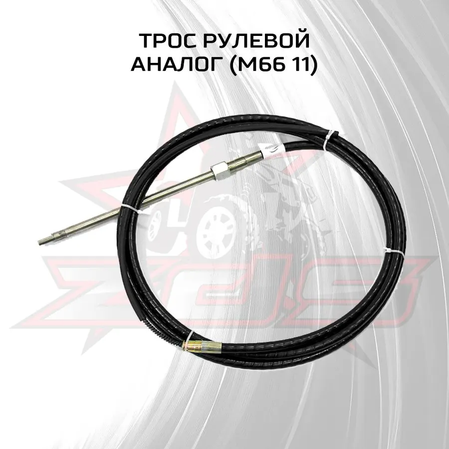 YK-160 11