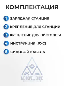 GBT зарядное устройство для электромобиля, 32A, 7 кВт, 220В, Wi-Fi 9